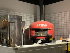 -Primo·丽莫意大利窑烤披萨