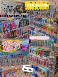 -cocokarafine可开嘉来