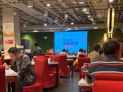 -金鼎轩(亚运村店)