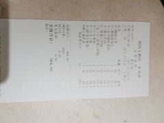 -顺风海鲜港(长寿路店)