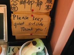 -古董花园(思南路42弄小区店)
