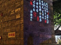 -绿茶餐厅(汇悦大融城店)