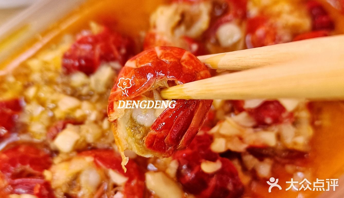 冬天也能吃到的品质小龙虾[调皮]明年再来