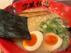 -寸屋拉面(凯德晶萃店)