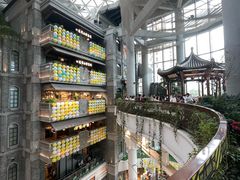 -蜀王砂锅总店