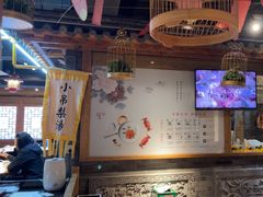 -京味斋·北京烤鸭(华威桥北工大店)