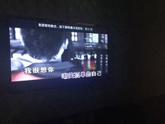-海上歌友KTV(南桥店)