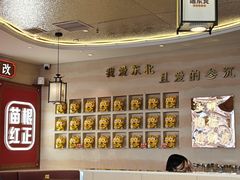 -遇东北林区铁锅炖(南开店)