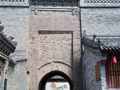 -暖泉古镇