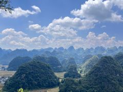-万峰林风景区