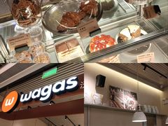 -Wagas沃歌斯(合生汇店)