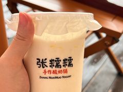 -VT101维多利广场