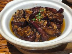 鱼香茄子煲-老广酒楼(樱花店)