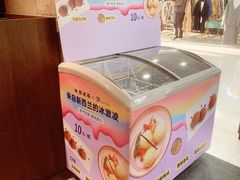 -呷哺呷哺 小火锅 (浦东新欧尚超市店)