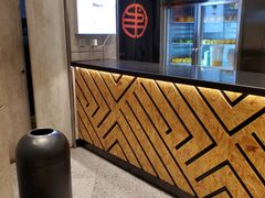-书亦烧仙草(二七万达广场店)