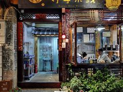 门面-勺子米线·云南传统小吃市集(四方街店)