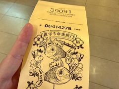 -麦当劳(总统大酒店店)