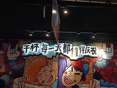 -木屋烧烤(龙岗龙城万科里店)