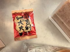-蒲缇烘焙(铁西万象汇店)