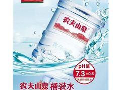 -洞庭山农夫山泉送水服务中心(花桥店)