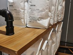 -面包谷Grains n' Beans(九号公馆店)