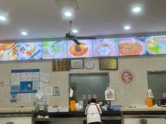 -珊珊小笼馆(仙霞路店)