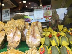 -鲜丰水果(双桂坊店)