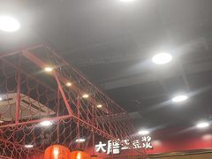 -永和大王(宜山店)