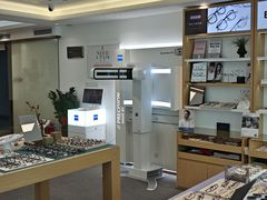 -Eziwish眼镜·蔡司授权店