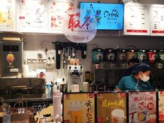 -霓裳茶舞(上海静安大悦城店)