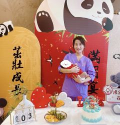 -艾薇朵朵全套房月子中心(江宁店)