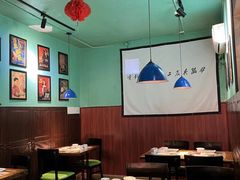 大堂-豆蔻电影主题餐厅(四牌楼店)