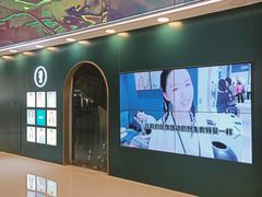 -海马体照相馆(北京apm店)