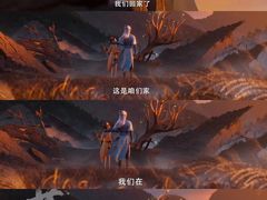 -英皇电影城(英皇集团中心IMAX店)