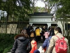 -上海佘山国家森林公园西佘山园