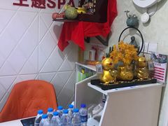 -慢妙云端·SPA会所