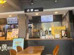 -真功夫(棠下店)