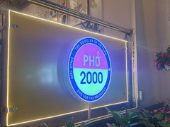 -Pho 2000