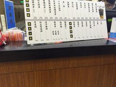 -桂桂茶(繁花中心店)
