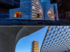 -牛首山文化旅游区