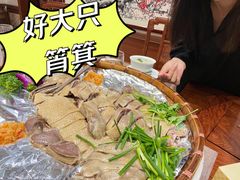 -大天然酒店(军民路店)