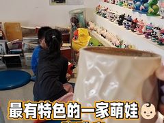 -唐萌街·咖啡·精酿·茶