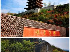 无忧门-牛首山文化旅游区