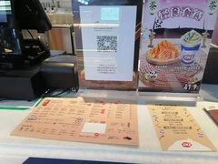 -星巴克(郑州普罗旺世店)