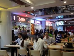-连城·新天地(福华一路店)