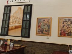 大堂-三两春(浦三路店)