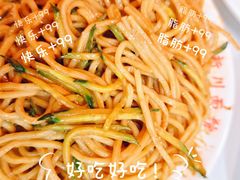 -华天新川面馆(闹市口店)