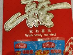 -金陵山水丽景酒店-中餐厅