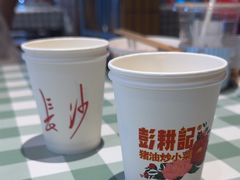 -彭耕记猪油炒小菜(吉联mall店)