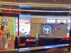 -胖哥俩肉蟹煲(萧山加州阳光店)